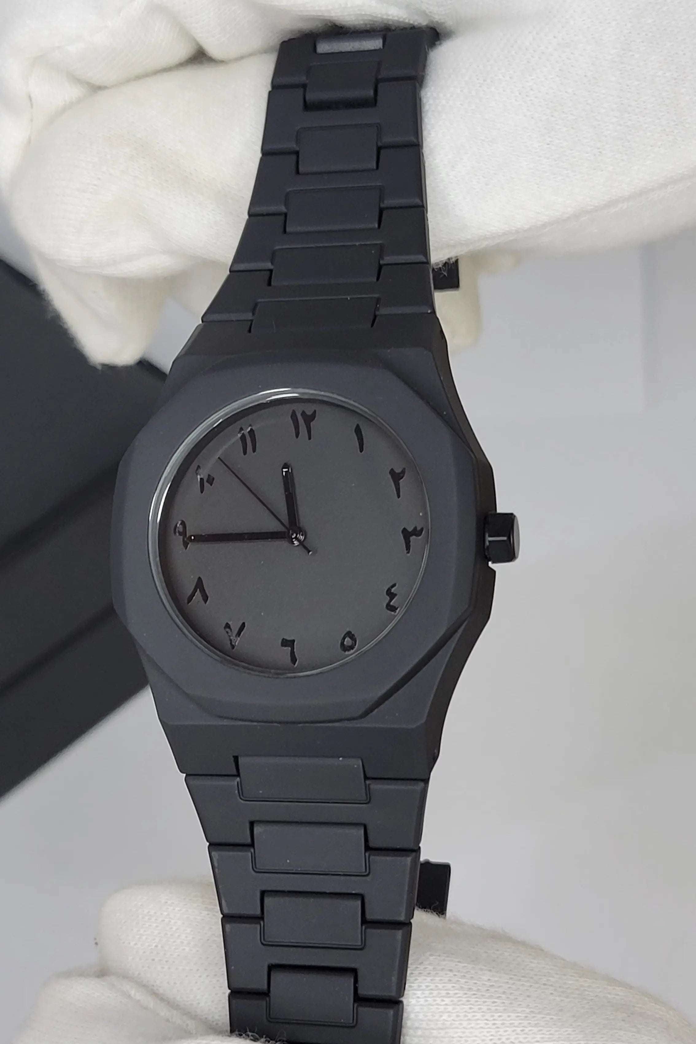 Arabic Aura Watch