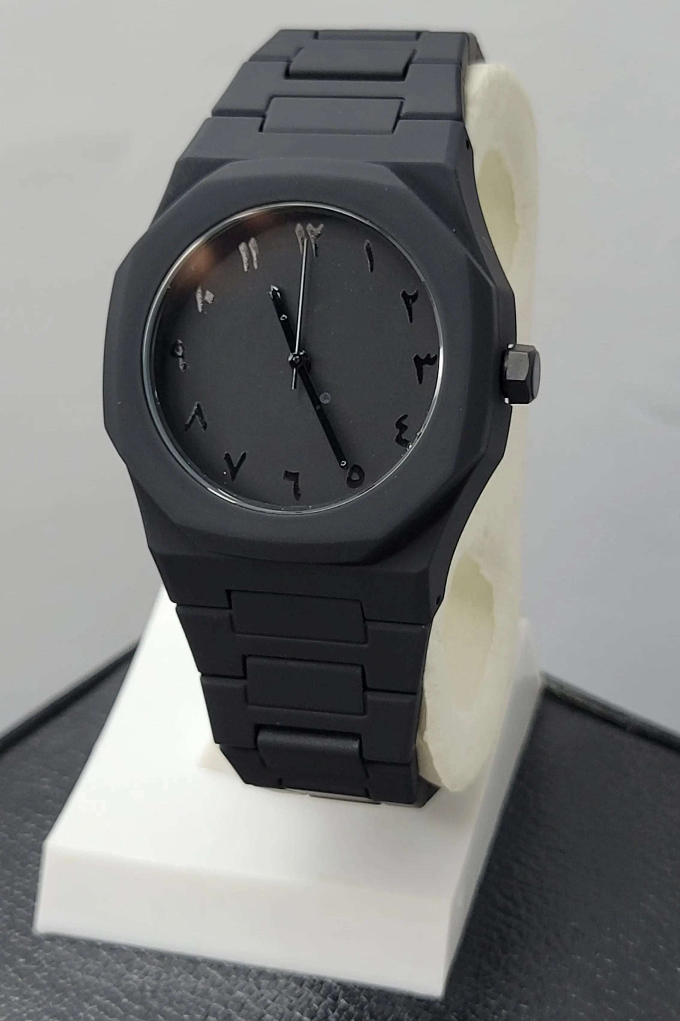Arabic Aura Watch