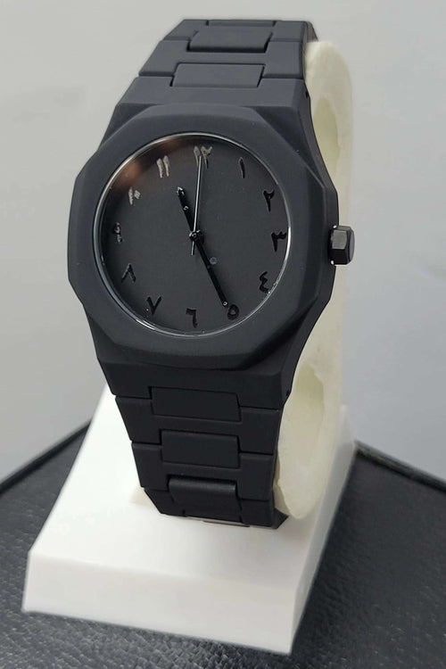 Arabic Aura Watch