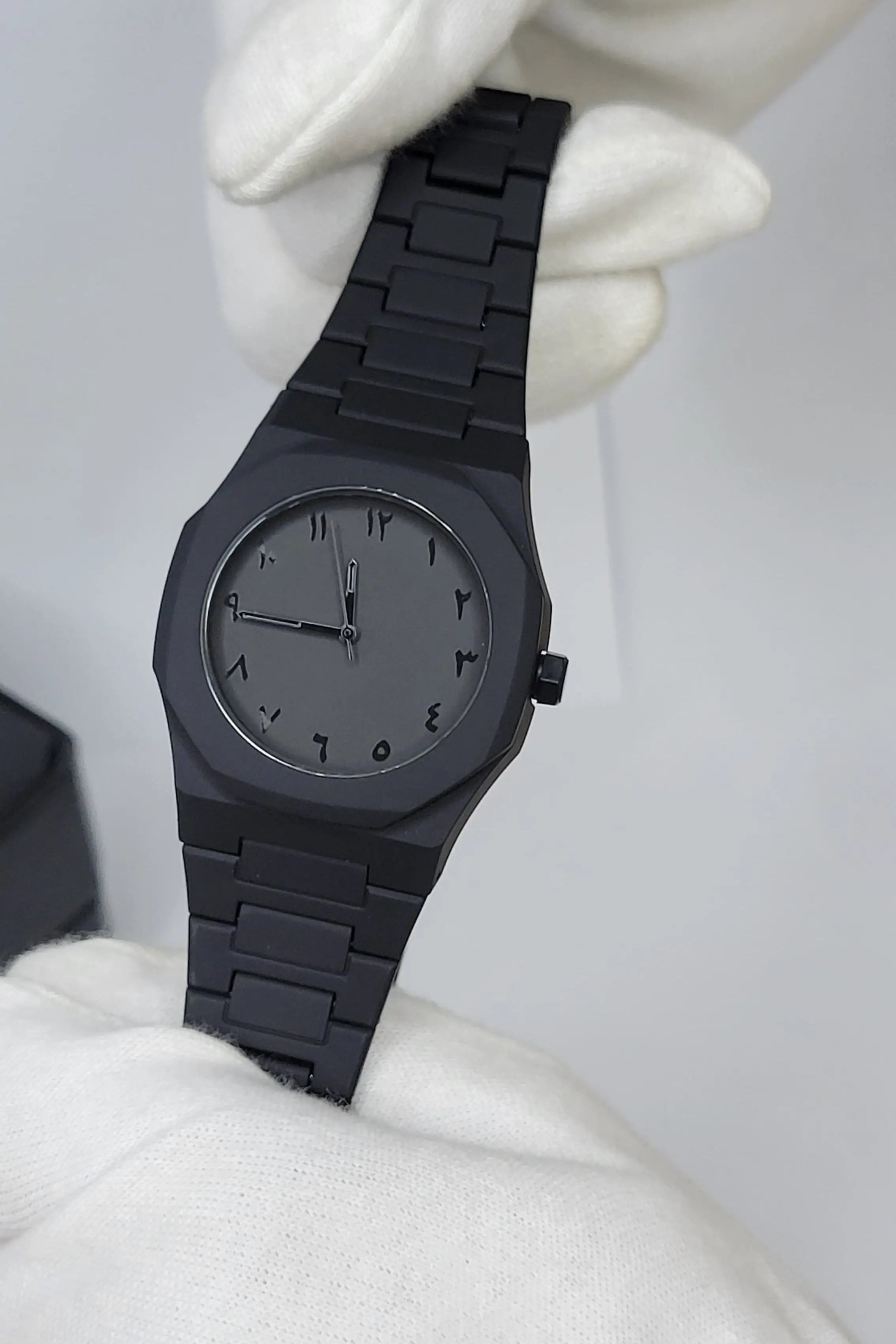 Arabic Aura Watch